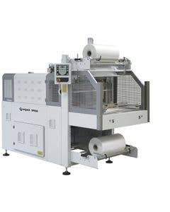 Monoblock Automatic Shrink Wrapper BP800AS